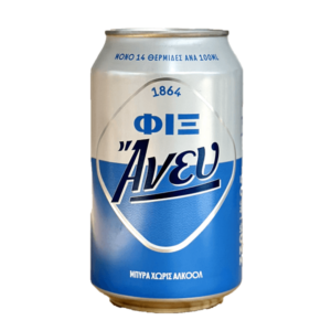 Alcohol-free beer